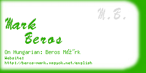 mark beros business card